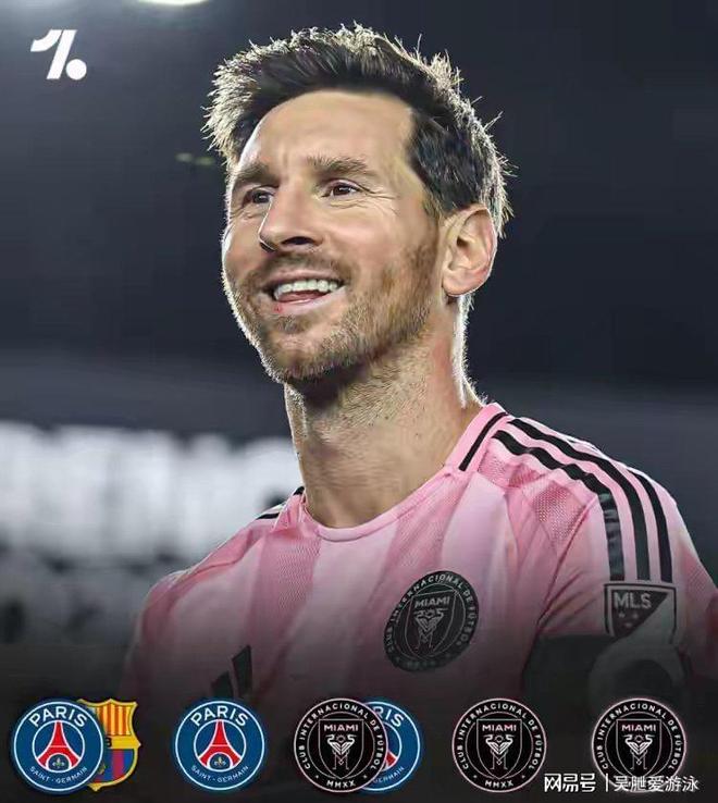 美国媒体直言：这是美职联成立30年来最受关注的一场总决赛(图4)