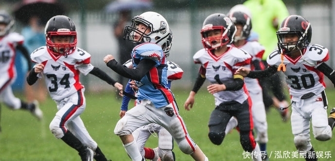 2026年和2028年NFL常规赛回归安联球场！拜仁宣布重大体育赛事消息：美式橄榄球重返慕尼黑(图1)