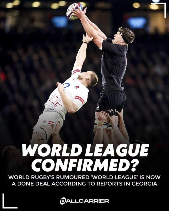 世界橄榄球国家联赛2026年开打？(图1)
