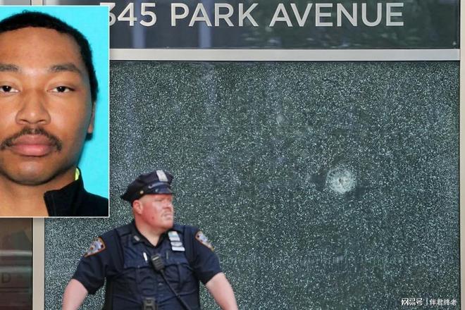 遗孀状告美国：脑伤球员寻仇豪华总部成火药桶！安保漏洞早该堵(图3)