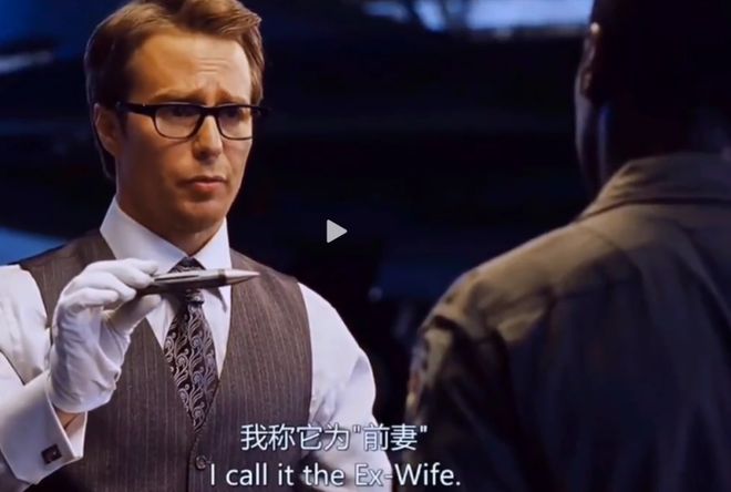 婚姻为何能成为美国头号斩杀线(图6)