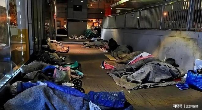 央视直播东京奥运会橄榄球比赛时间表2021年东京奥运会赛程时间表(图1)