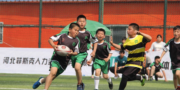 福州市第62届中小学生运动会橄榄球比赛暨福州市第五届中小学生橄榄球锦标赛举行(图1)