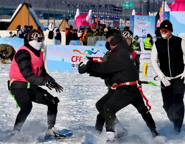 冰雪结合时尚运动全国雪地腰旗橄榄球公开赛（长春站）开赛(图1)