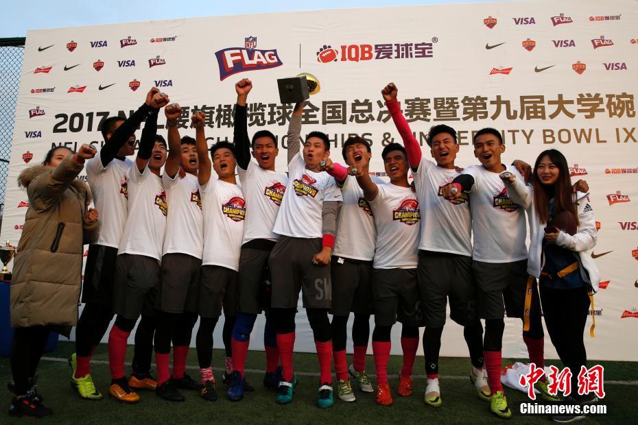 【吉刻早报】吉林省百余家医院挂号“吉事办”就能搞定！(图1)