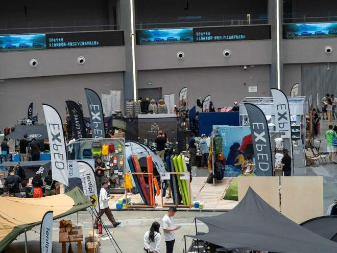 2025 有哪些「不仅打卡」、更在乎真实体验的落地活动？(图16)