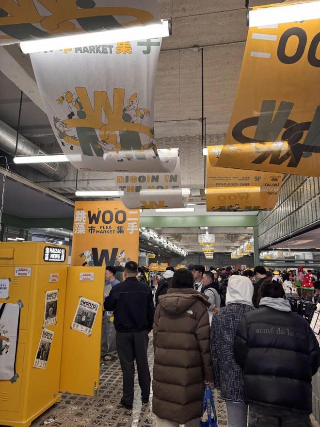 2025 有哪些「不仅打卡」、更在乎真实体验的落地活动？(图39)