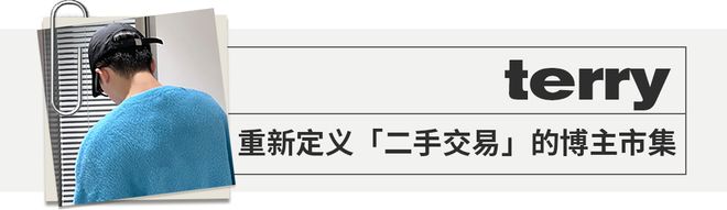 2025 有哪些「不仅打卡」、更在乎真实体验的落地活动？(图37)