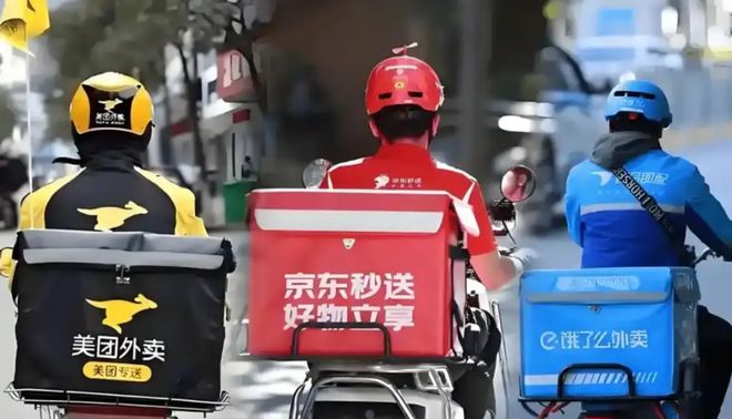 再见2025！这一年我们一起记住的瞬间！(图19)