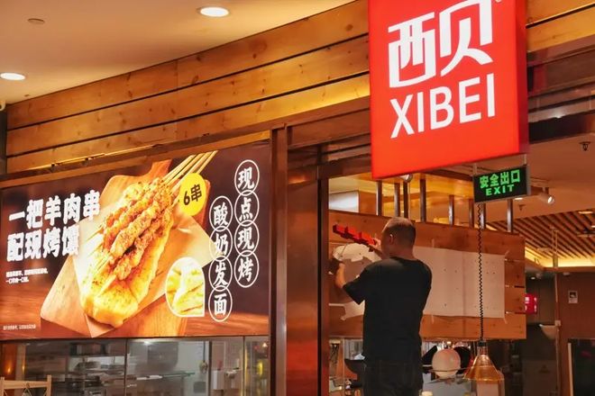 再见2025！这一年我们一起记住的瞬间！(图23)