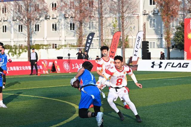 从校园奔向奥运2025中国橄榄球协会腰旗橄榄球校园挑战赛上海站举行(图1)