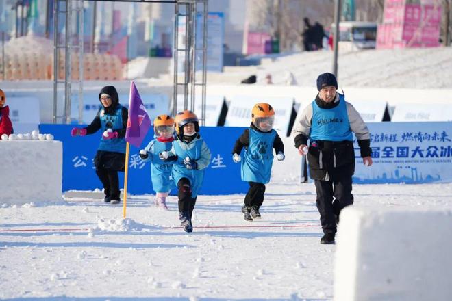 净月长春冰雪第一站丨雪上争锋！净月的冬天太嗨了！(图3)