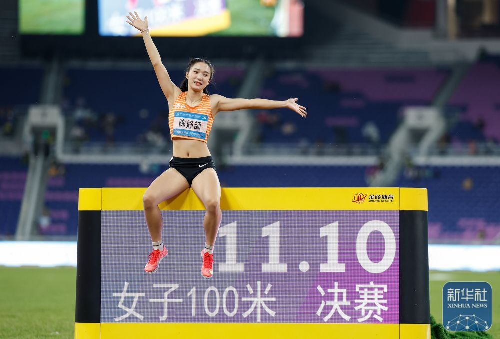 2025年新华社年度照片·体育新闻(图79)