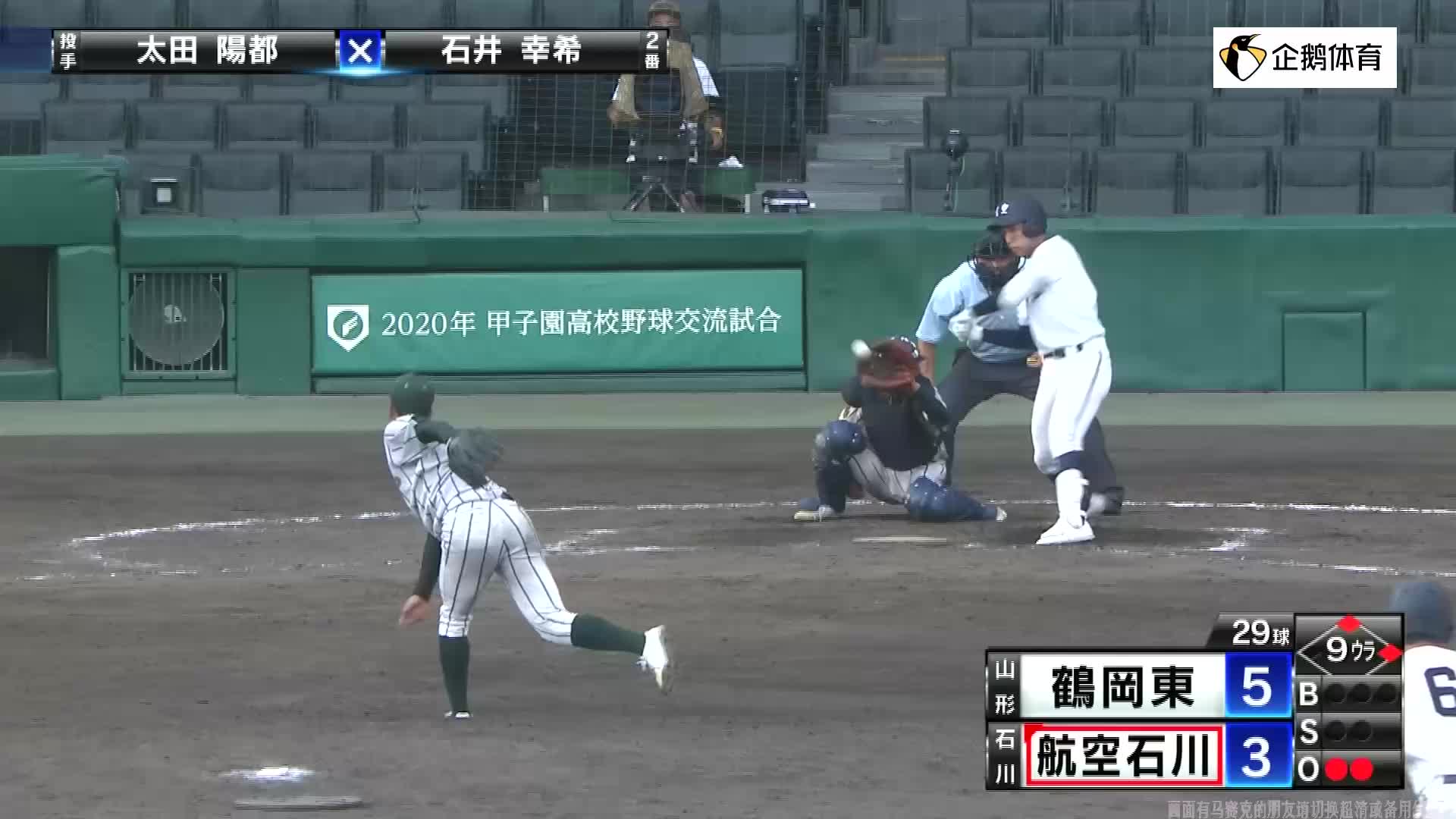 CES 2026：从鲜活画质到沉浸座舱杜比拓展娱乐体验新边界(图1)