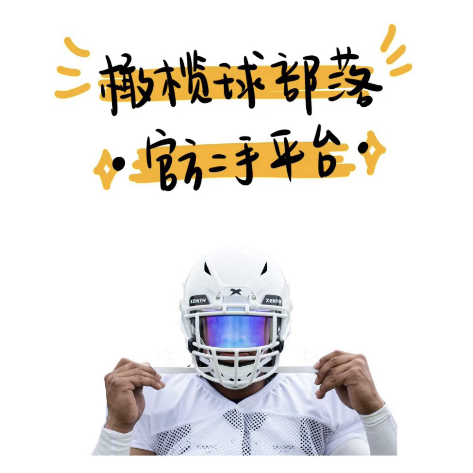 美国动漫《恶搞之家第十四季》第14集免费在线观看高清完整版-花生影院(图1)