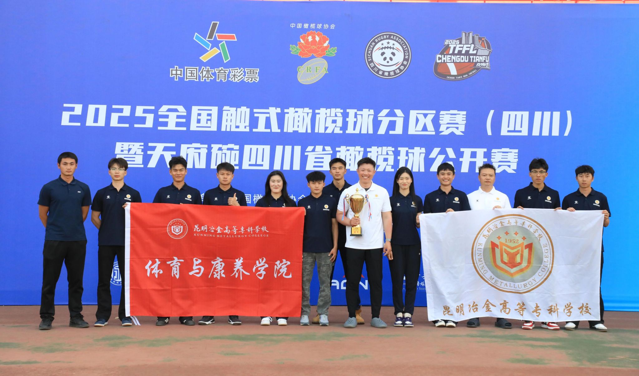 这几所英本院校的体育管理专业被中国学生扎堆申请？(图1)