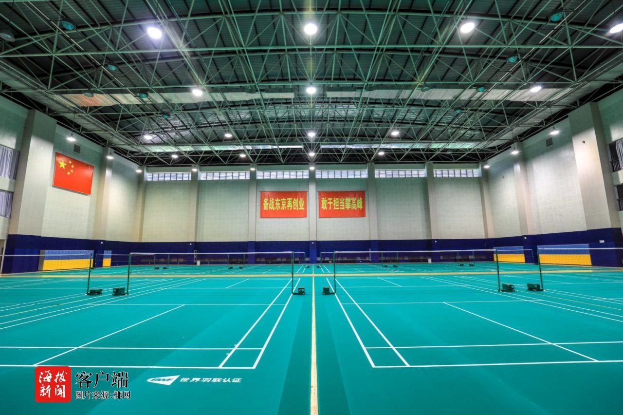 体育赋能自贸港建设 海南打造国际体育集训与赛事新高地(图3)