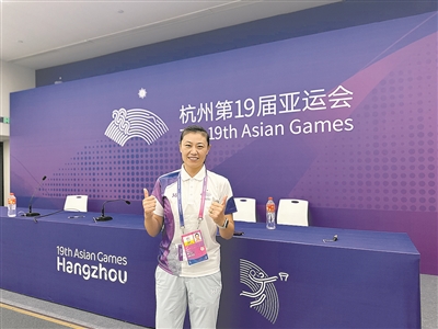 亚运赛场还有更多“青岛身影”(图1)