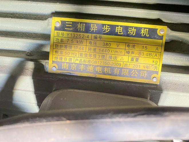 【大悟二手】户外遮阳伞、儿童洗澡盆、华为手机、吉他、麻将机、床、电脑桌等二手闲置物品低价出售！(图8)