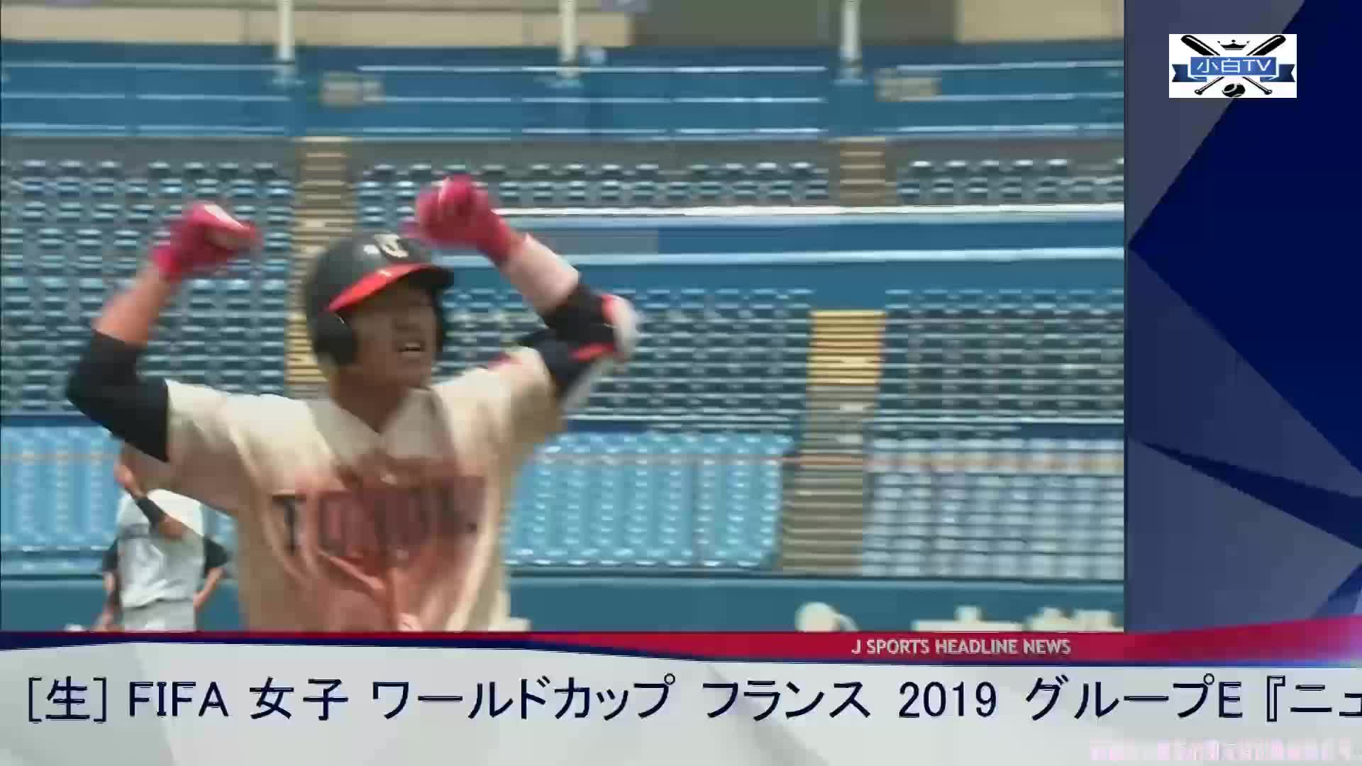 福州第二届幼儿橄榄球公开赛举行(图1)