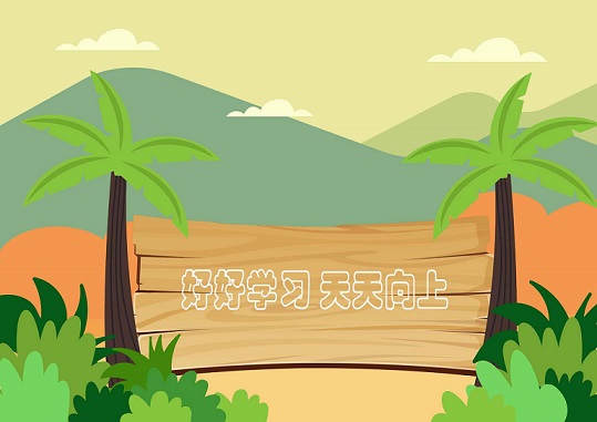 【天天速看料】美国橄榄球比赛在哪看？橄榄球比赛直播网站怎么进？(图1)