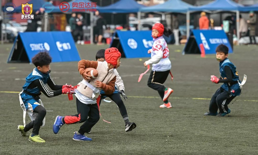 童心共跃 橄筑未来——“儿童友好”杯福州市第二届幼儿橄榄球公开赛盛大启幕(图1)