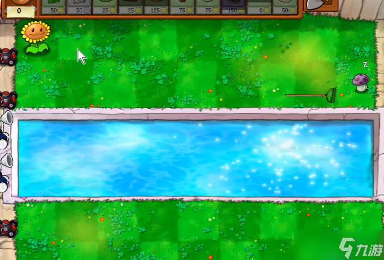 植物大战僵尸水池怎么过(图2)
