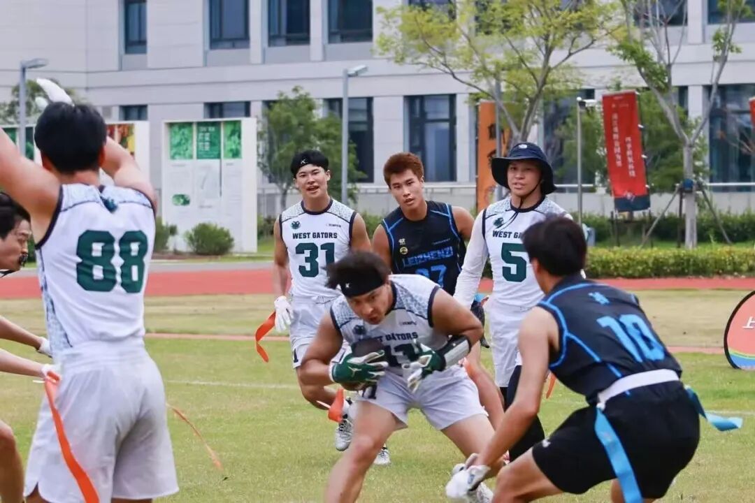 大学比赛活动策划书计划策划书比赛活动(图1)