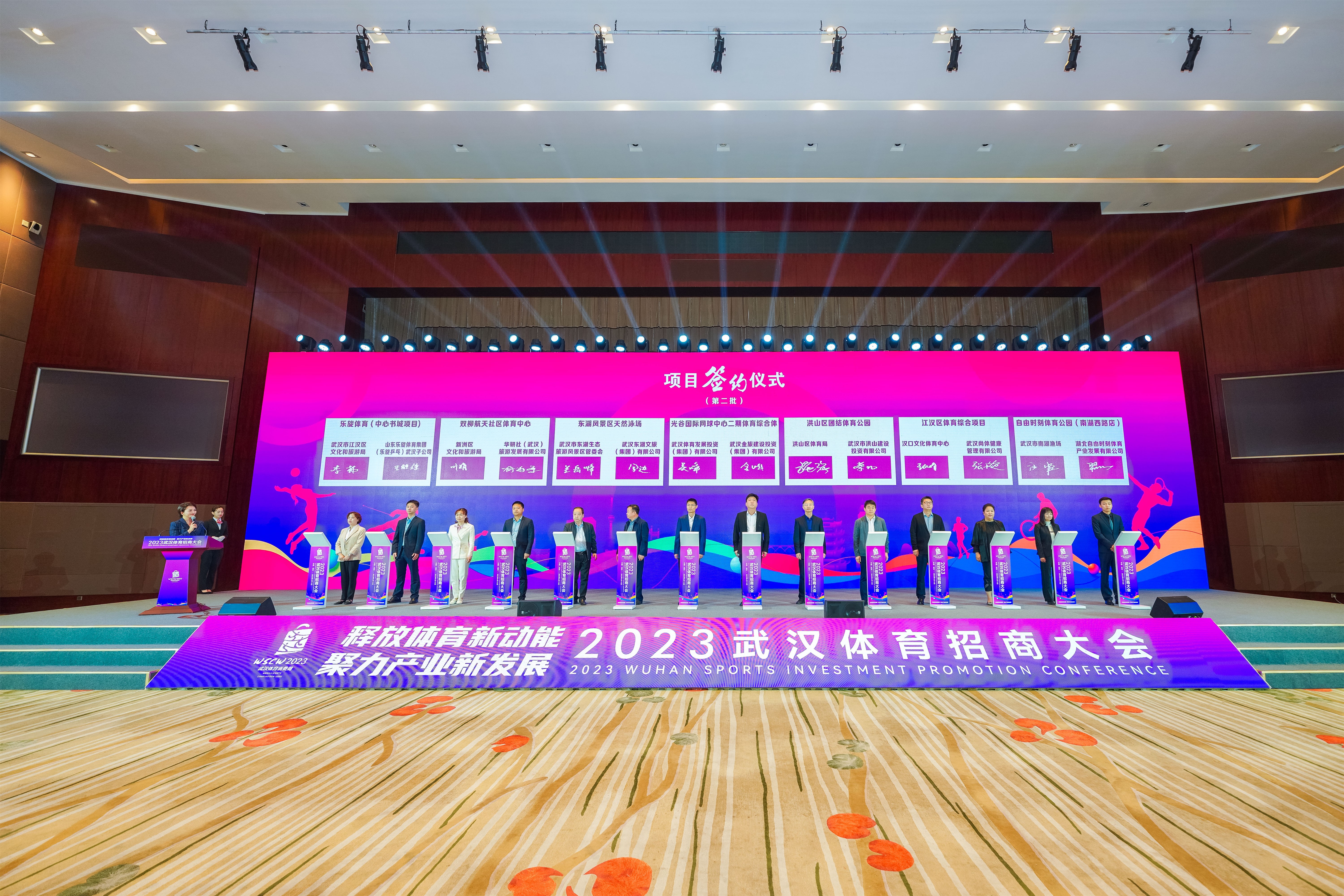 橄榄球行业发展环境与现状分析2026(图1)