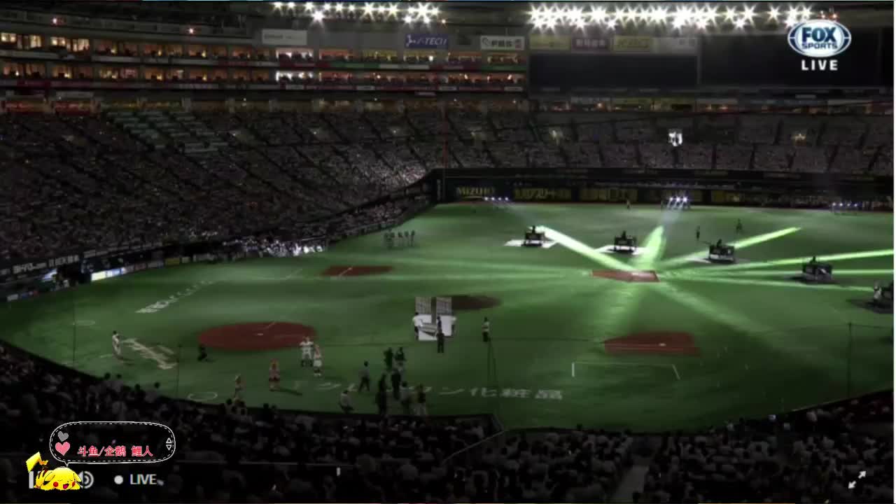 橄榄球比赛电视直播图标(图1)