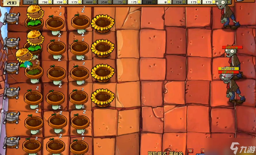 植物大战僵尸46关怎么过(图1)