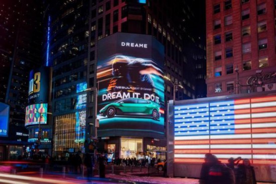 追觅亮相“超级碗”(图2)