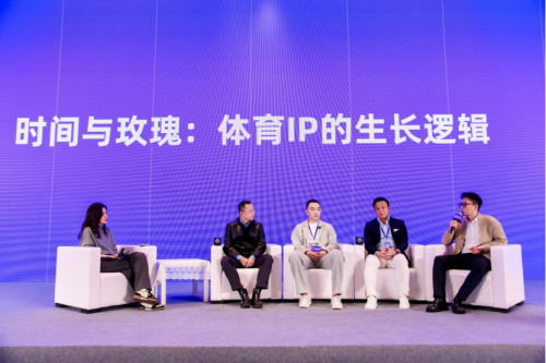 第六届ECOTIME体育年会在杭州圆满落幕(图11)