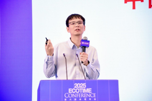 第六届ECOTIME体育年会在杭州圆满落幕(图4)