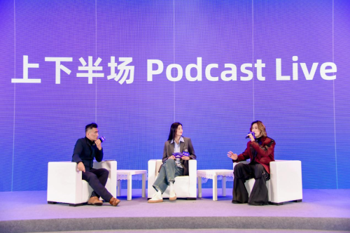 第六届ECOTIME体育年会在杭州圆满落幕(图9)