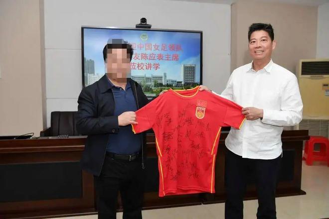 中国女足领队、中国敢懒协会主席表哥威胁举报人：“你等着S吧！”(图4)