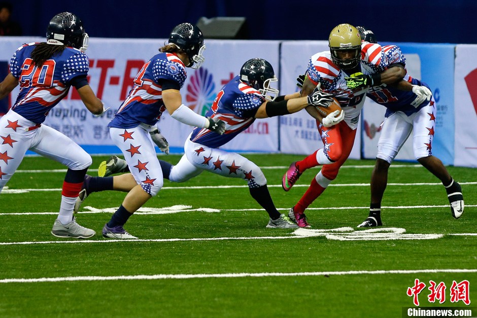 美国部分政府机构持续停摆世界杯多场赛事将无法准时筹办(图1)