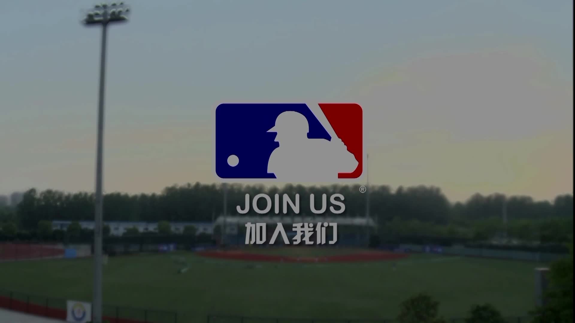 2026温哥华七人制橄榄球赛即将开幕(图1)