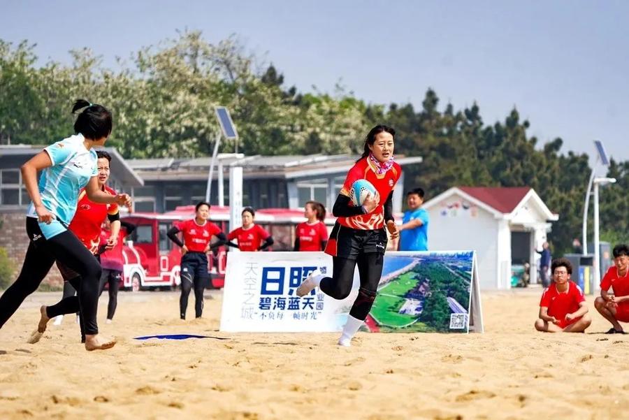 摇旗橄榄球比赛策划方案pptx(图1)