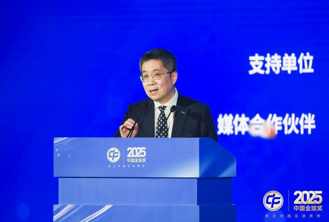 金陵三月共赴新程——2025中国金球奖各奖项揭晓(图2)