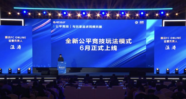 金陵三月共赴新程——2025中国金球奖各奖项揭晓(图11)