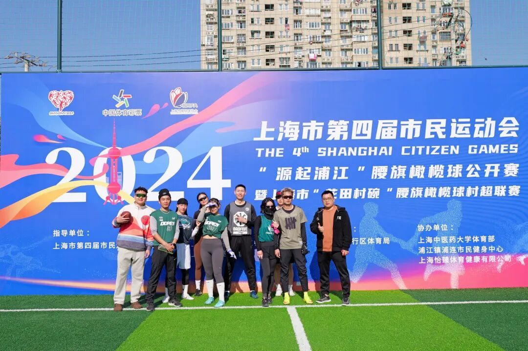 篮球比赛策划方案[优秀20篇](图1)