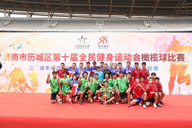 北京市保龄球运动协会(图1)