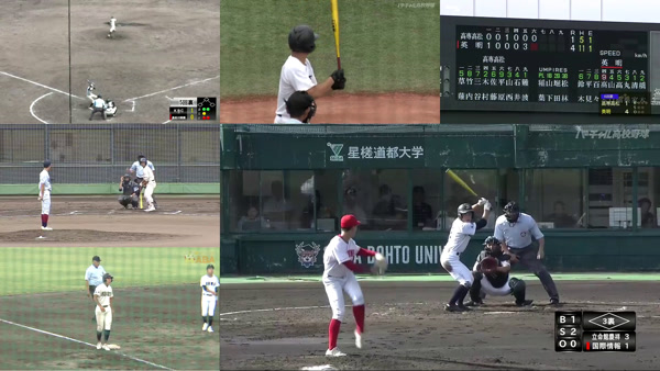 赛事预告-第一届全国学生（青年）运动会（公开组）橄榄球项目预赛即将开赛！(图1)