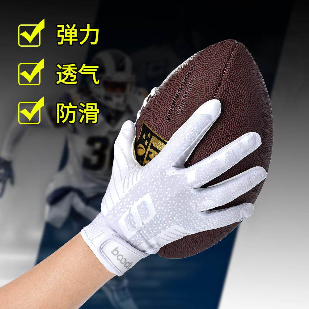 特朗普称中国一直在向(图1)