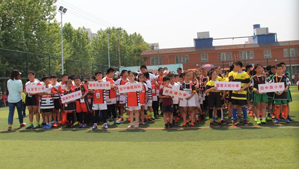 组织足球比赛的方案 足球体育赛事策划方案(4篇)(图1)