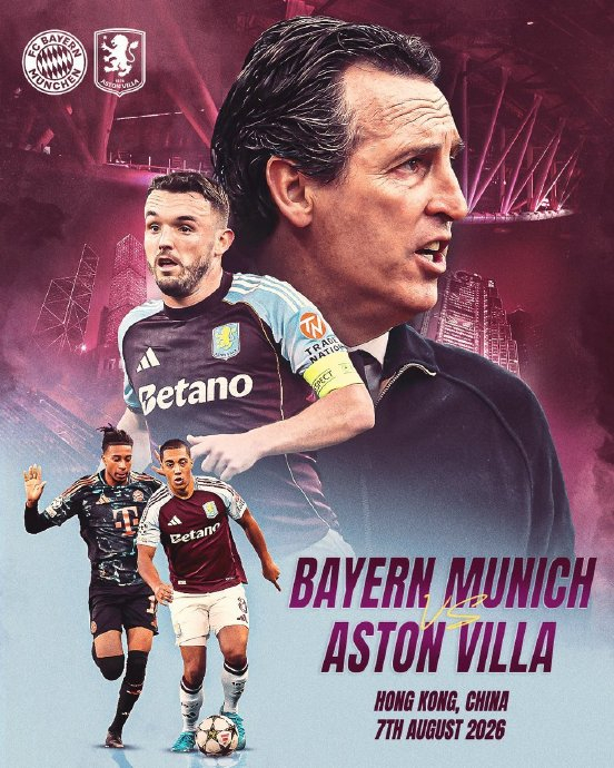 奥迪足球峰会预计拉动香港旅游经济多少百分点？(图1)