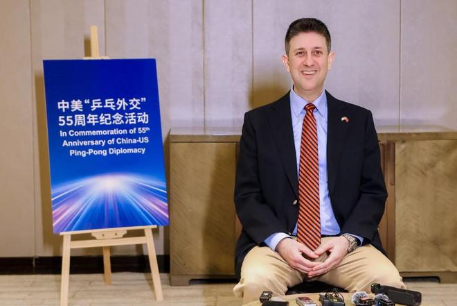 “乒乓外交”55年｜让中美青年沿着“乒乓足迹”走近彼此(图2)