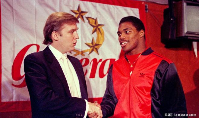 特朗普被骂纽约街头骗子苦等40年出手！NFL这回撞枪口上了(图1)