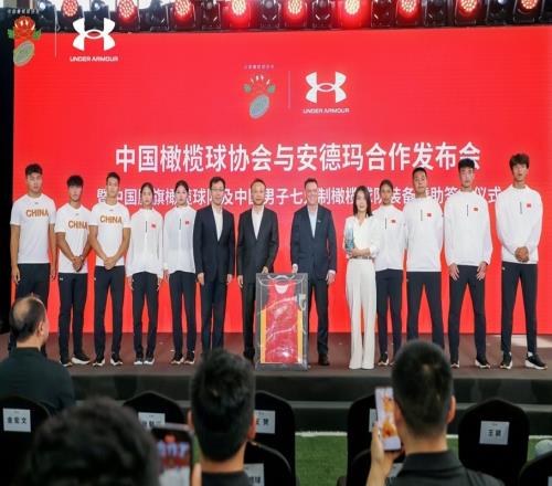 香港国际七人橄榄球赛：第二比赛日中国香港男、女队落败邀请赛(图1)